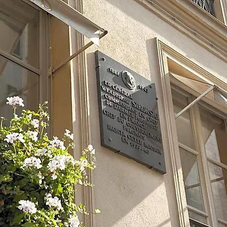 Hotel Du Danube Saint Germain 3*